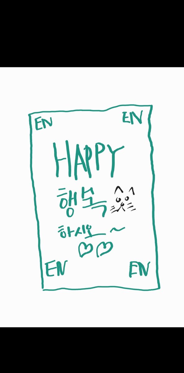 파이널 tweet media