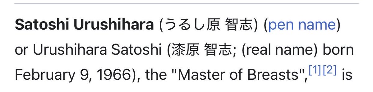 seere’s prayer tweet media