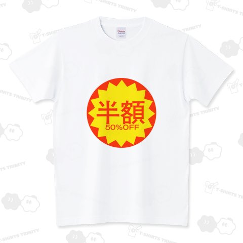 Slip Beat@FMぎのわん79.7MHz tweet media