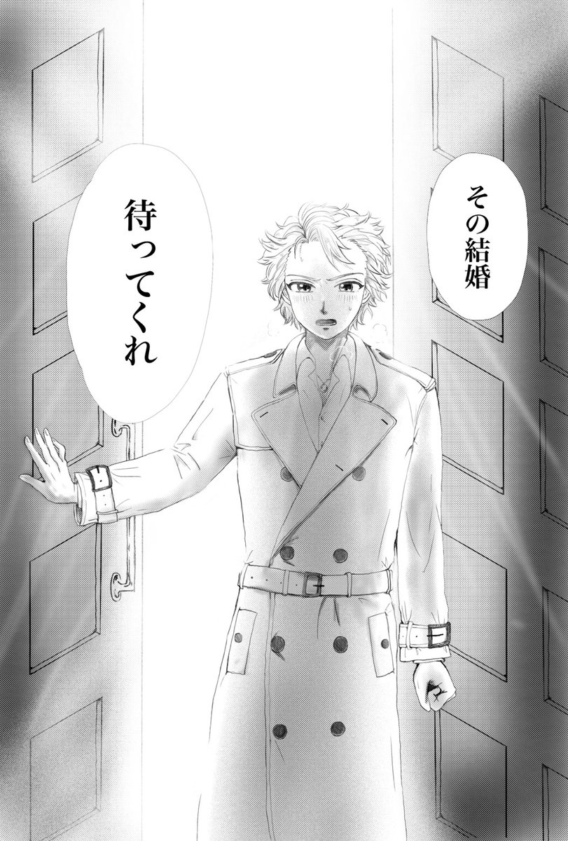 さおねい tweet media