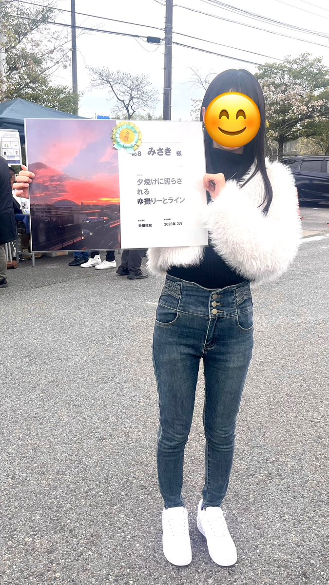 おはようございますデス！〝りと〟デス！☀
昨日は #ゆとりーとライン のイベントにたくさんのご来場ありがとうございました！✨
その中で〝ゆ撮りーとラインフォトコンテスト〟受賞作品の発表がありました！入選10作品で最優秀の金賞🥇を獲得した作品は‥

エントリーNo.8  みさき 様