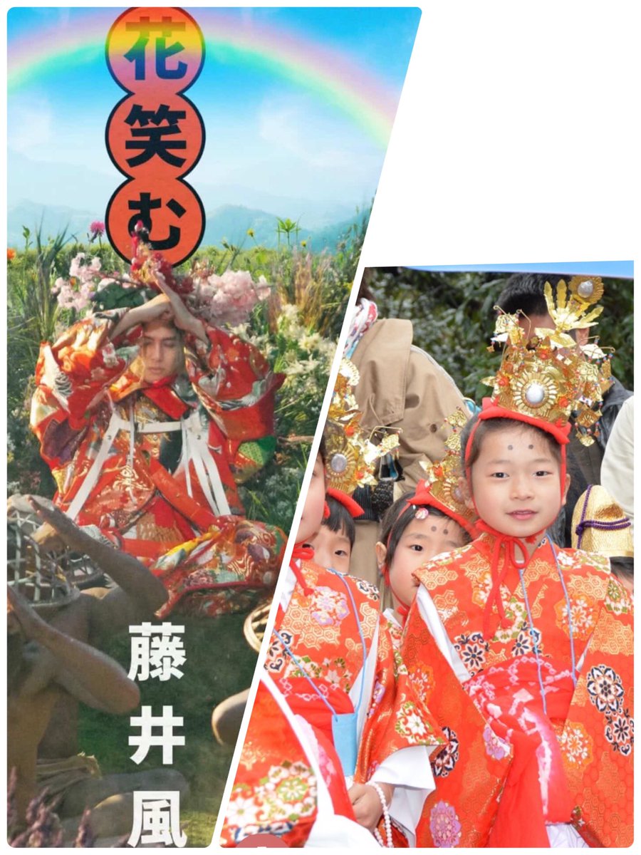 えりたそ tweet media