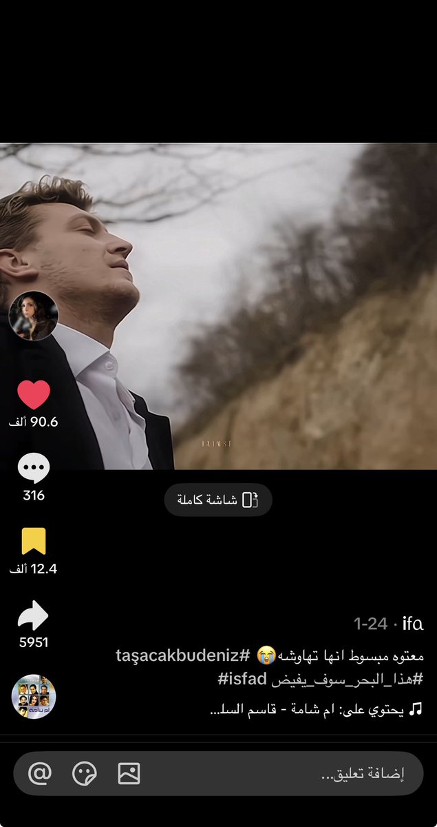 і𝖿ᥲ tweet media