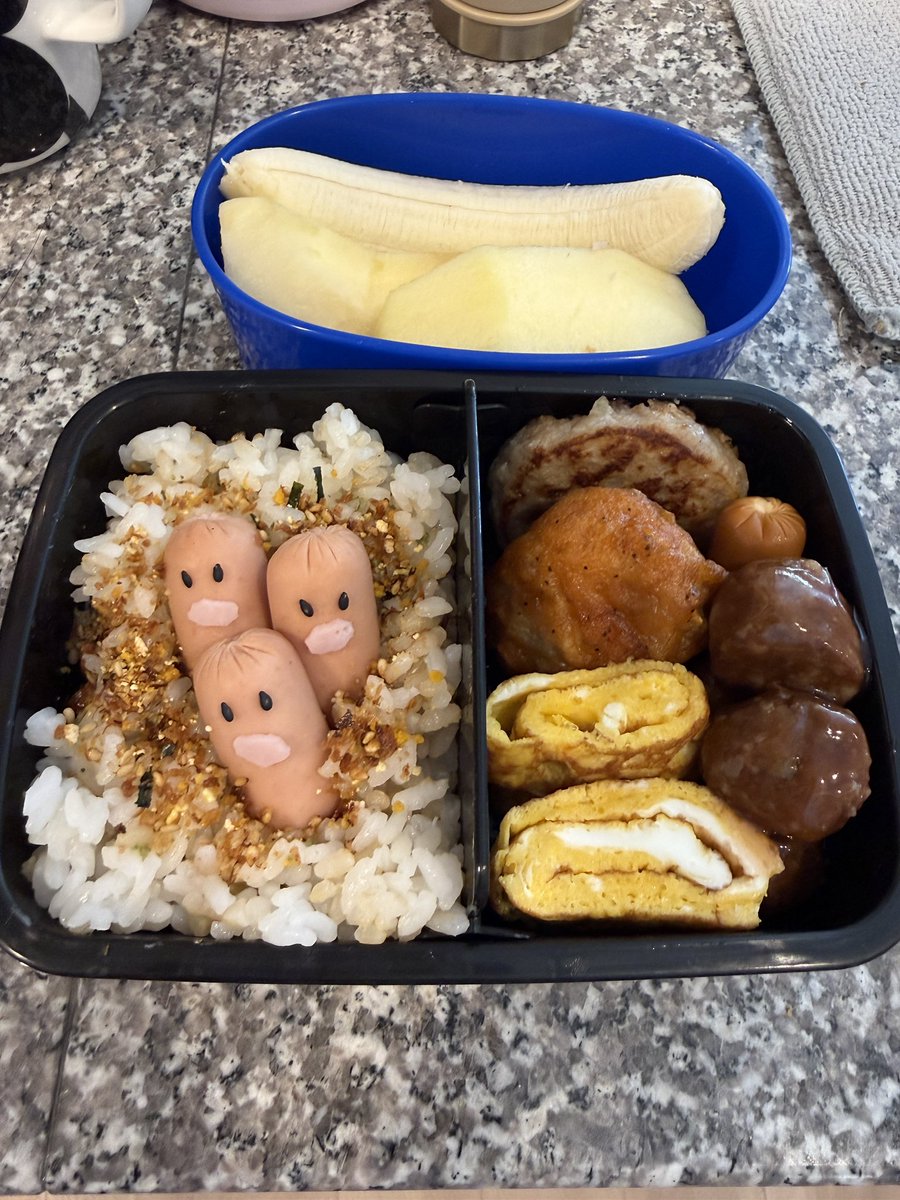 べあ@mbprgt tweet media