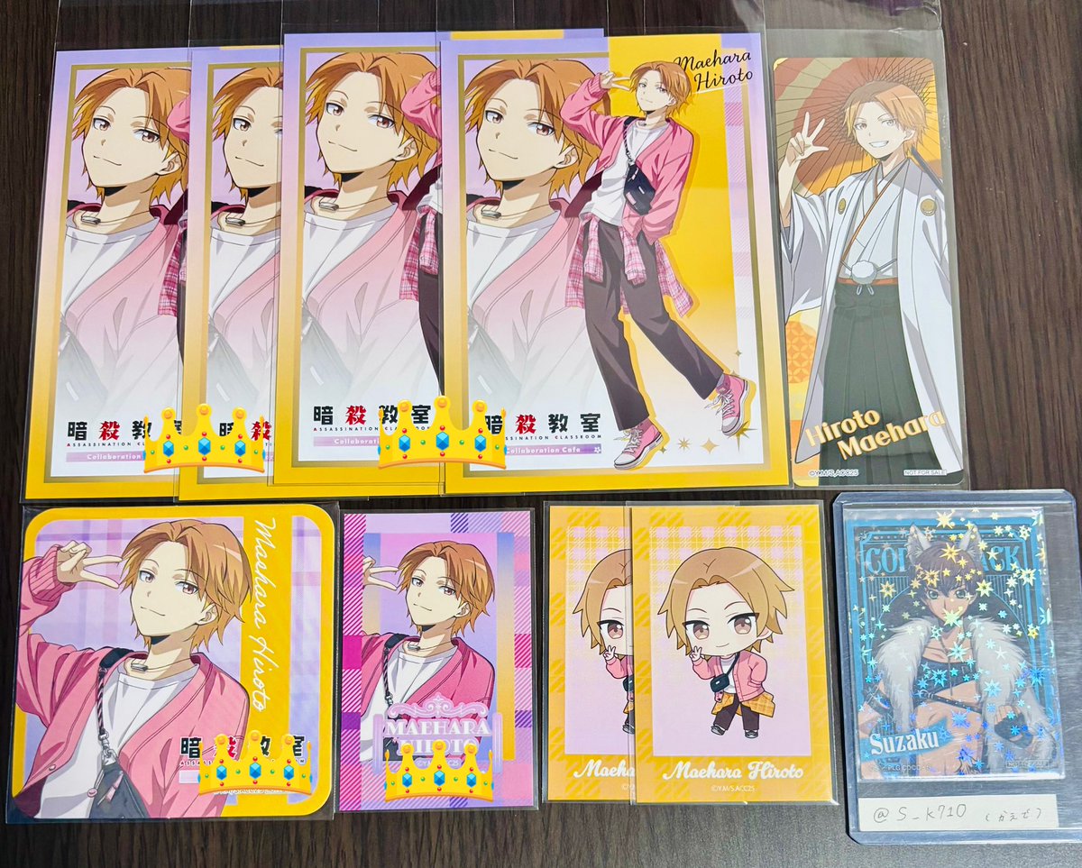 か え で tweet media