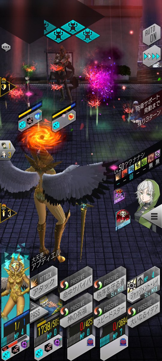 ひなまな tweet media