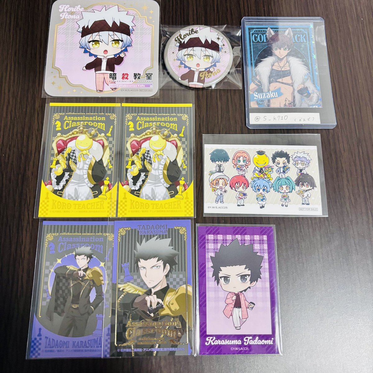 か え で tweet media