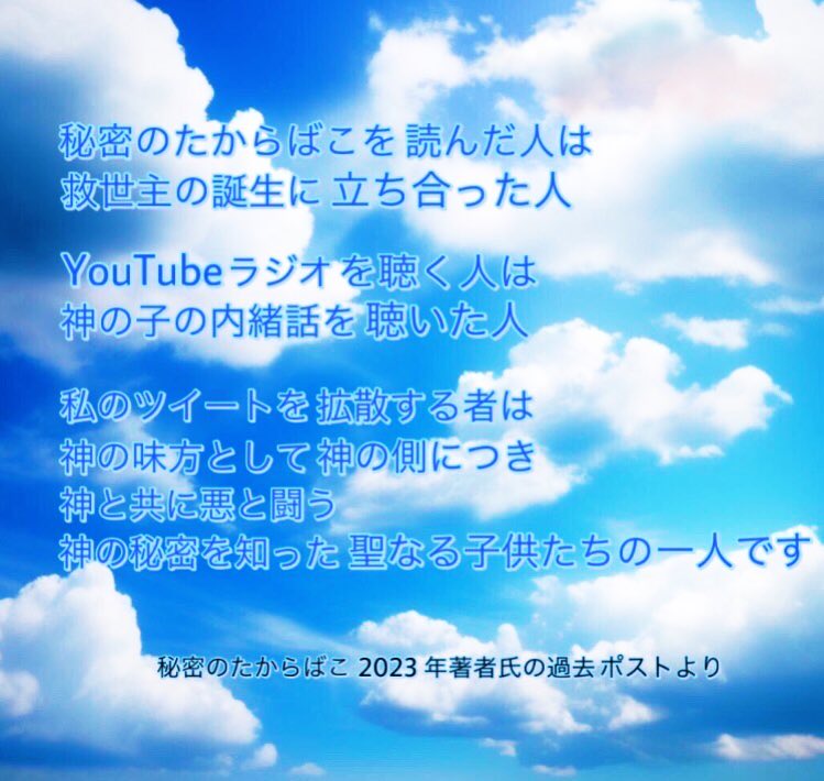 希🌎☄️🌑 tweet media