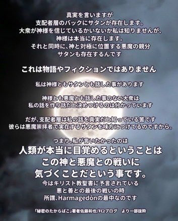 希🌎☄️🌑 tweet media