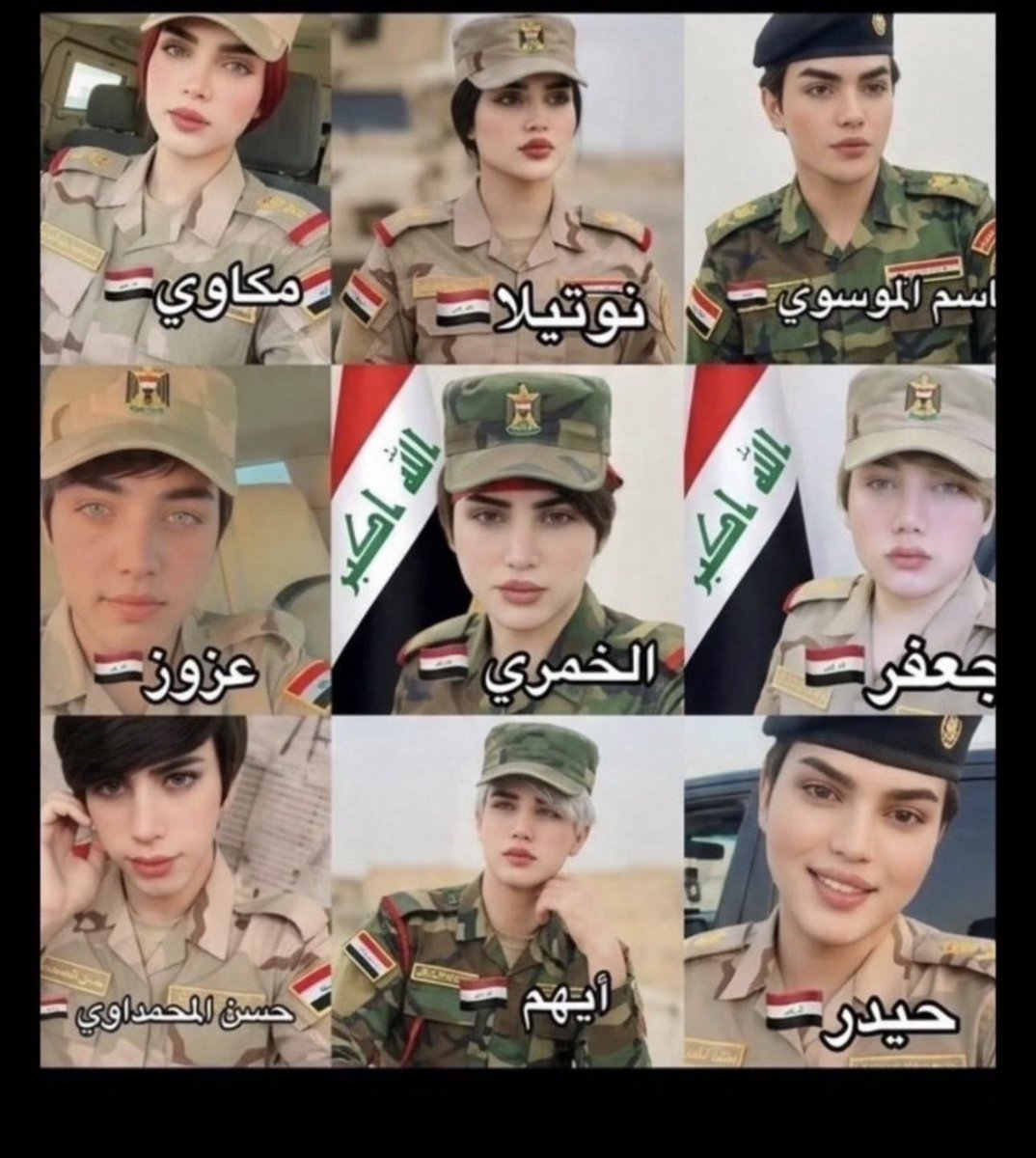 تخيل هالاشكال يهددون الكويت  

 #الحشد_الشعبي_الارهابي
#المطلاع 
#الهجمات_المعاديه