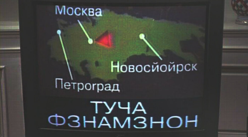 Rousseau & Reese Think Tank tweet media