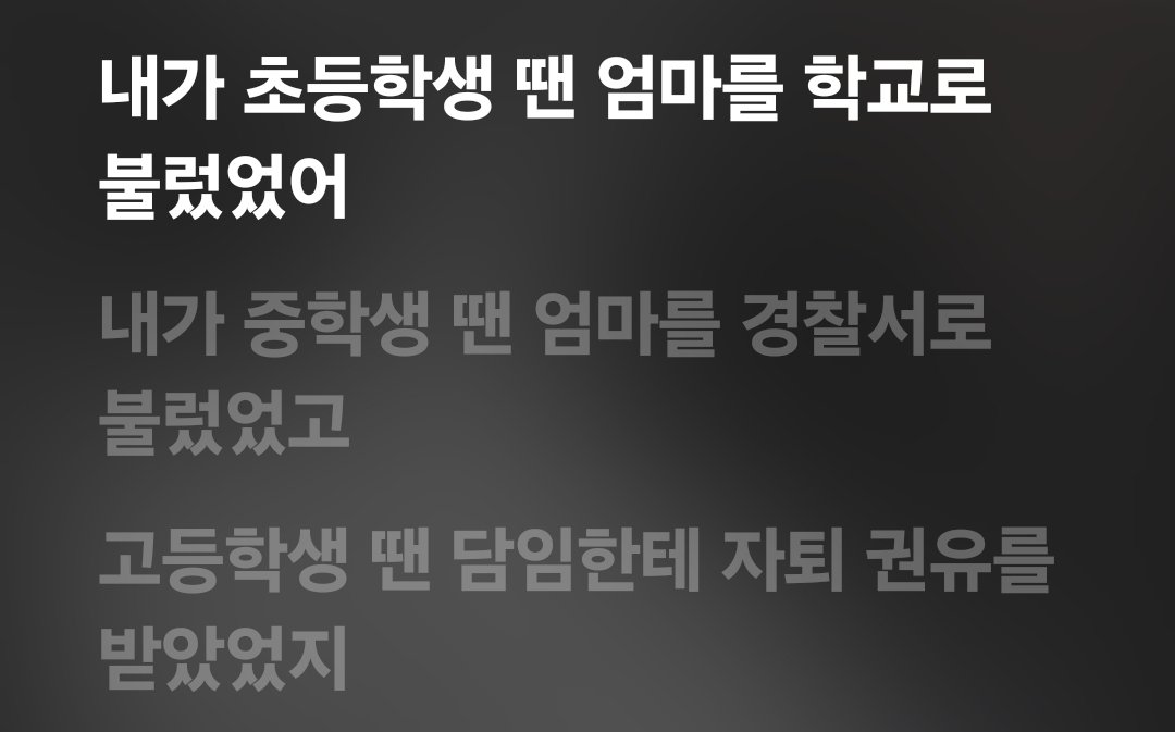 독고민지 tweet media