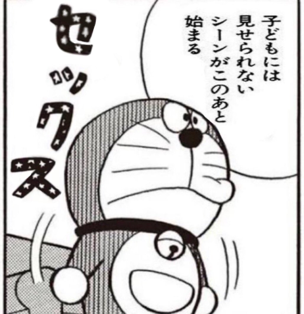 チム兄 tweet media