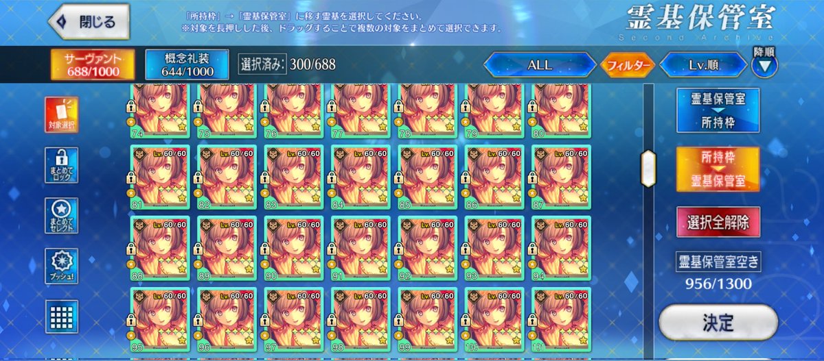 ふたば tweet media