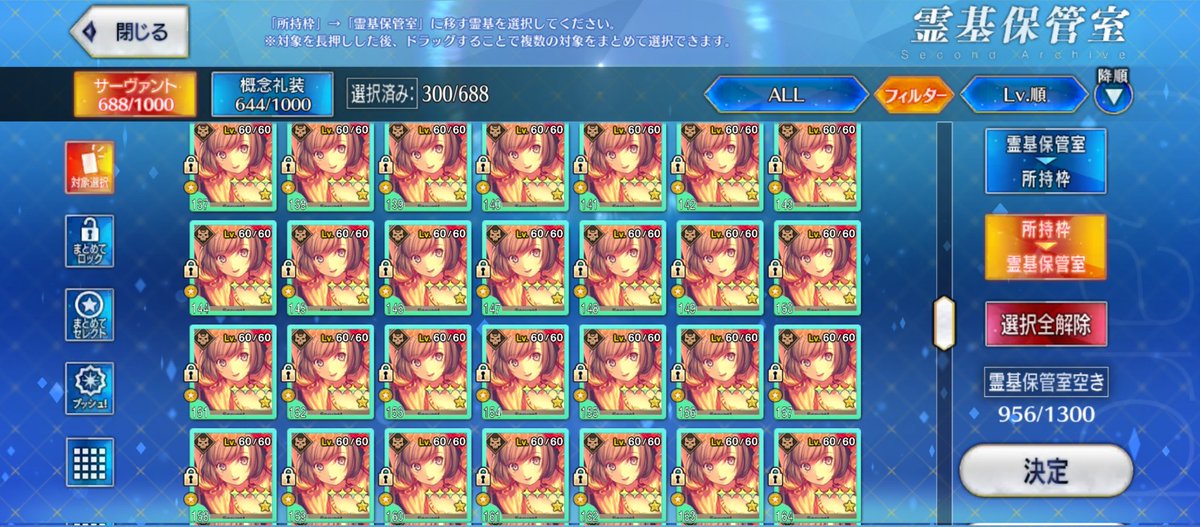 ふたば tweet media