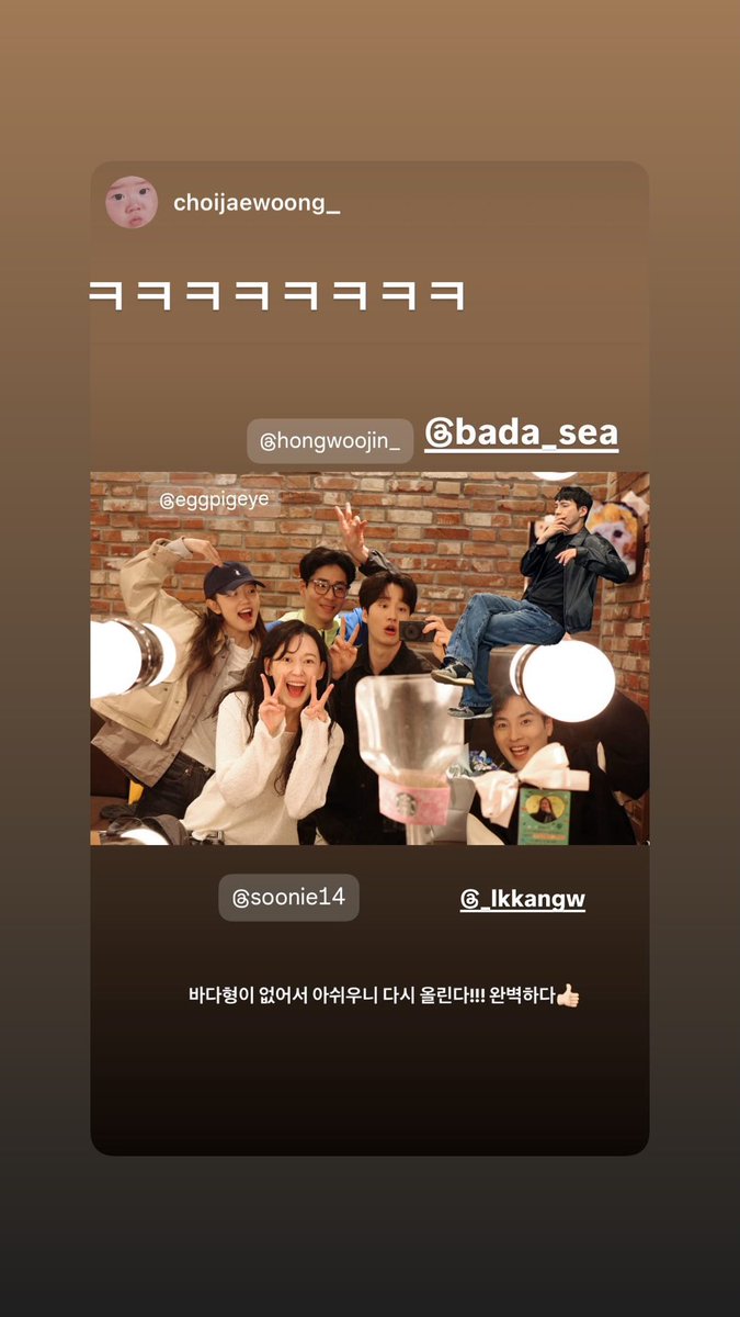 김바다아카이브 tweet media