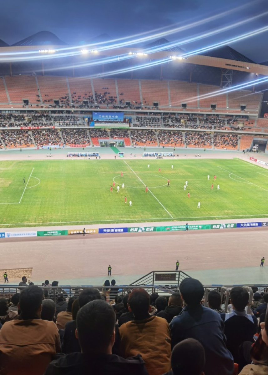 China Sports Vision 2050 tweet media