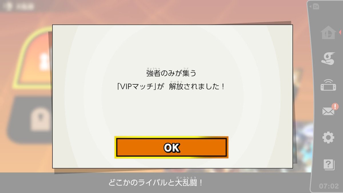 りる tweet media