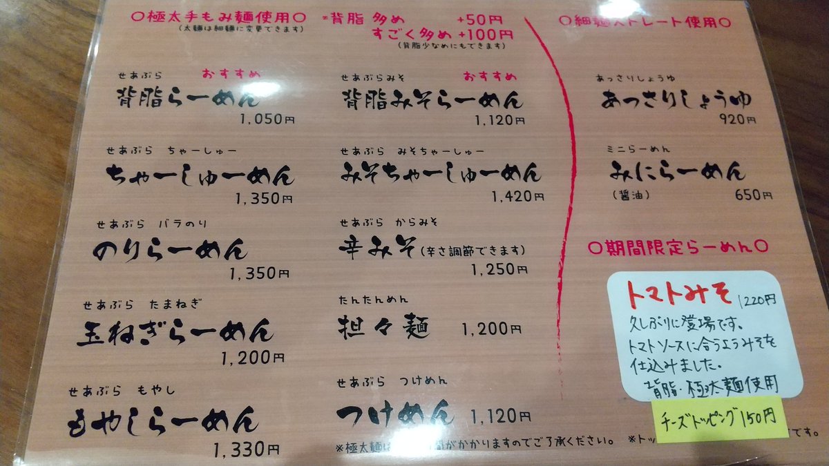 でぃー tweet media