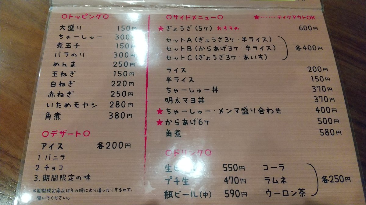 でぃー tweet media