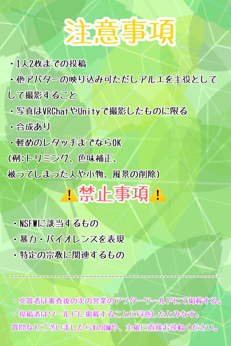 CaféAlué tweet media