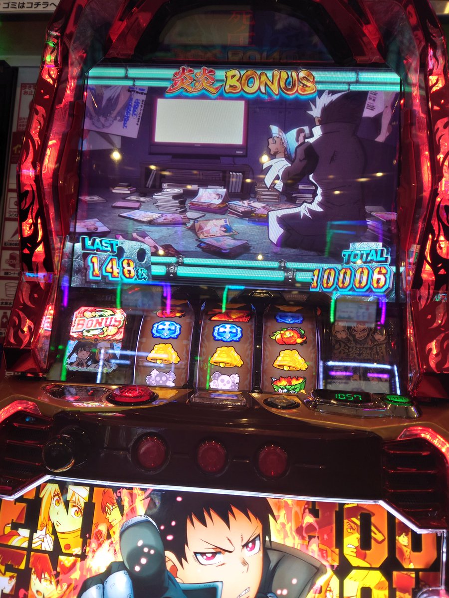 サラリーマンちぇつお tweet media