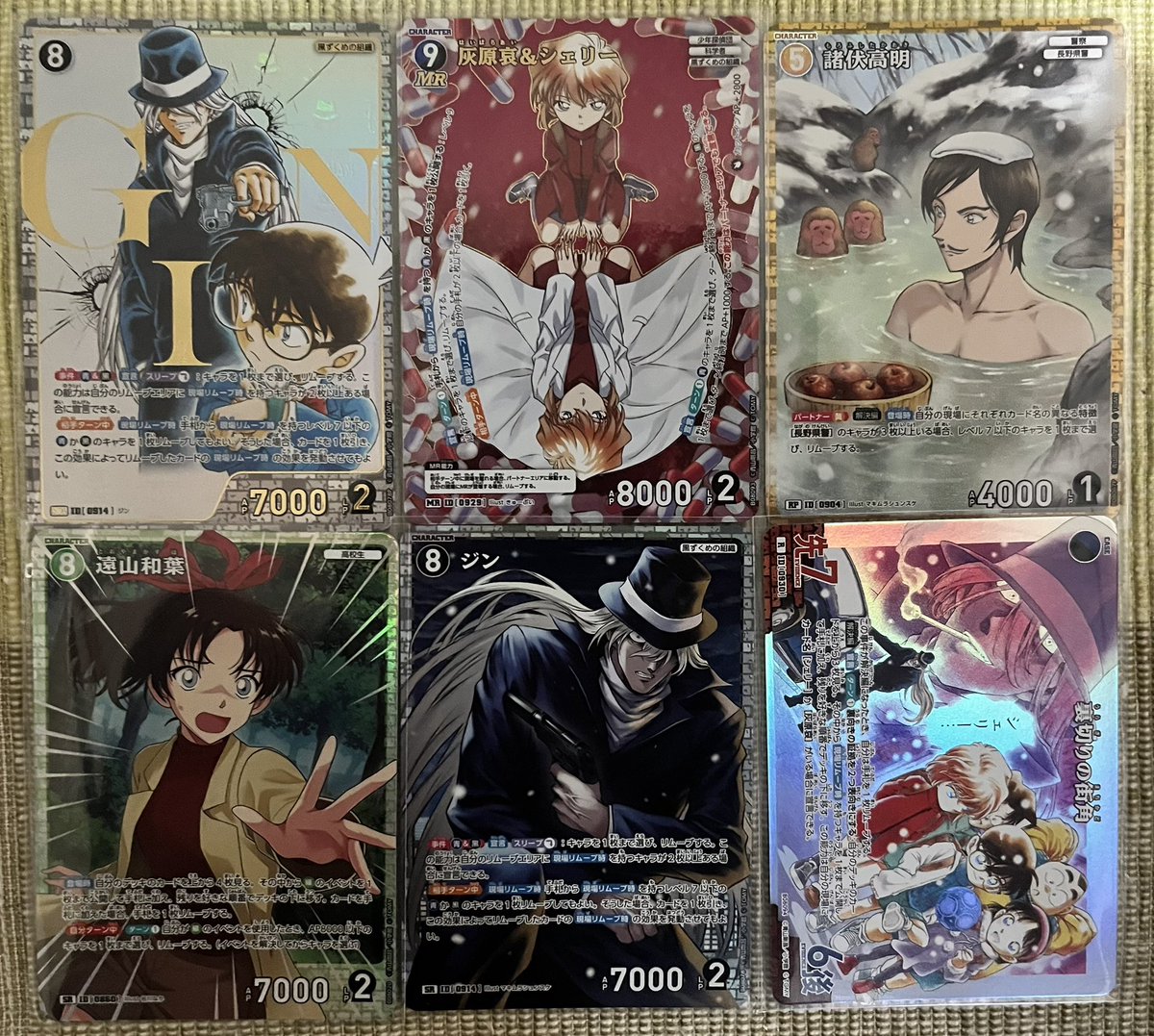 碧いのりたま🐍🍄🍑 tweet media