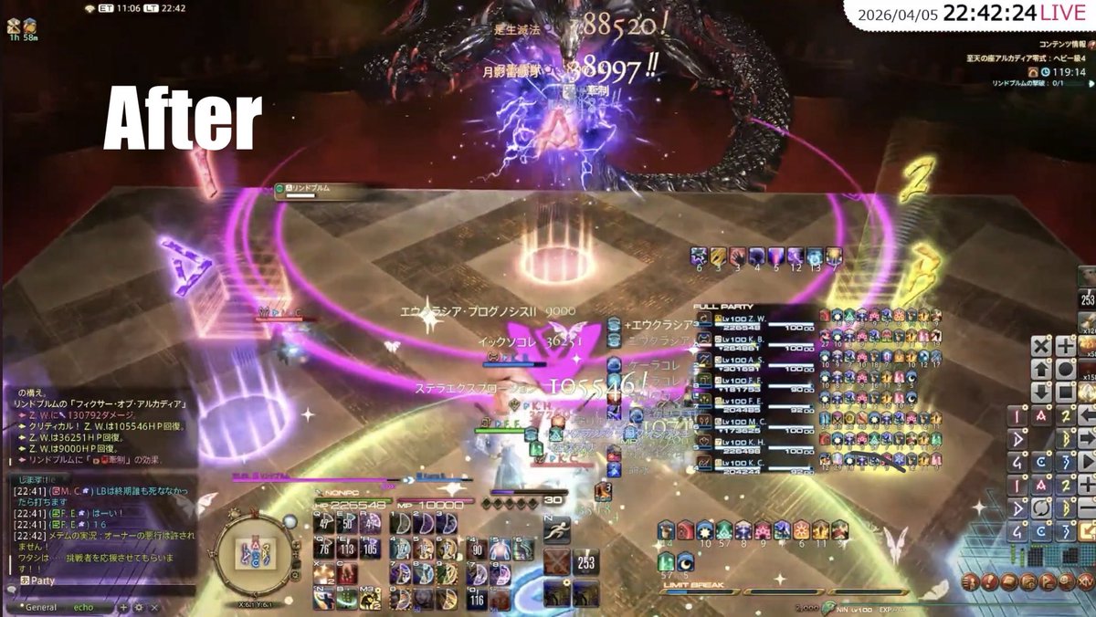 ぜうたろ tweet media