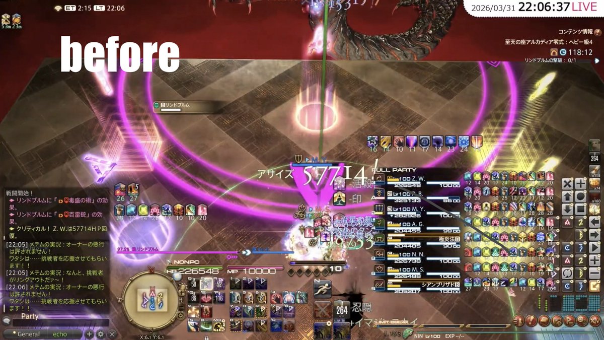 ぜうたろ tweet media