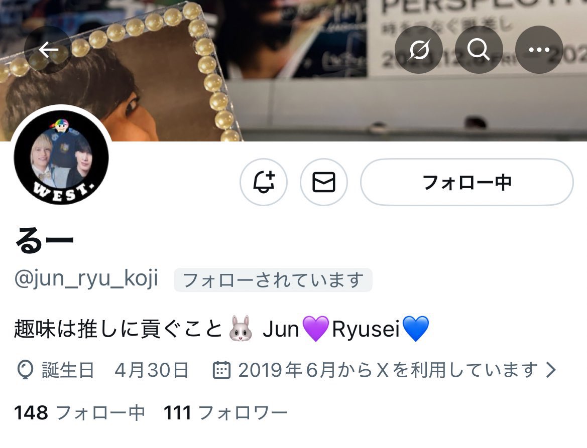だんご tweet media
