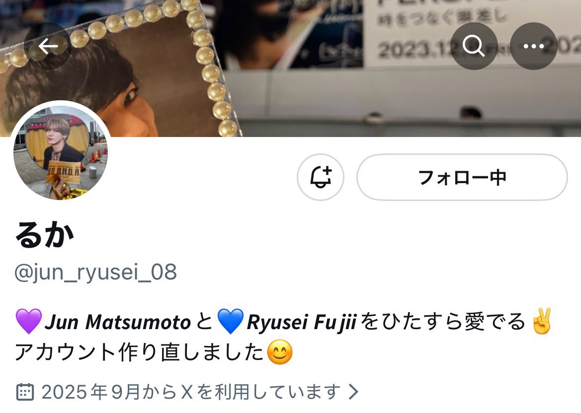 だんご tweet media