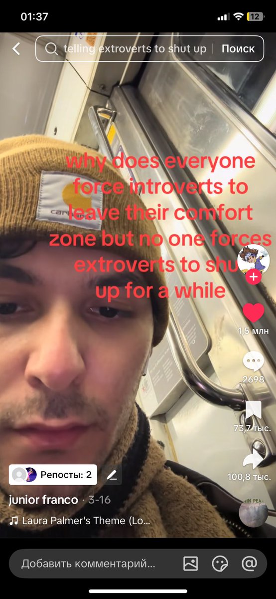 соевый либерал tweet media