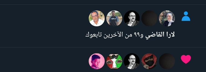 اللي يردون الاضافه تابعو بعض من التعليقات 👋👋

اذكر الله وتابع من الردود وشف الاضافات 👇