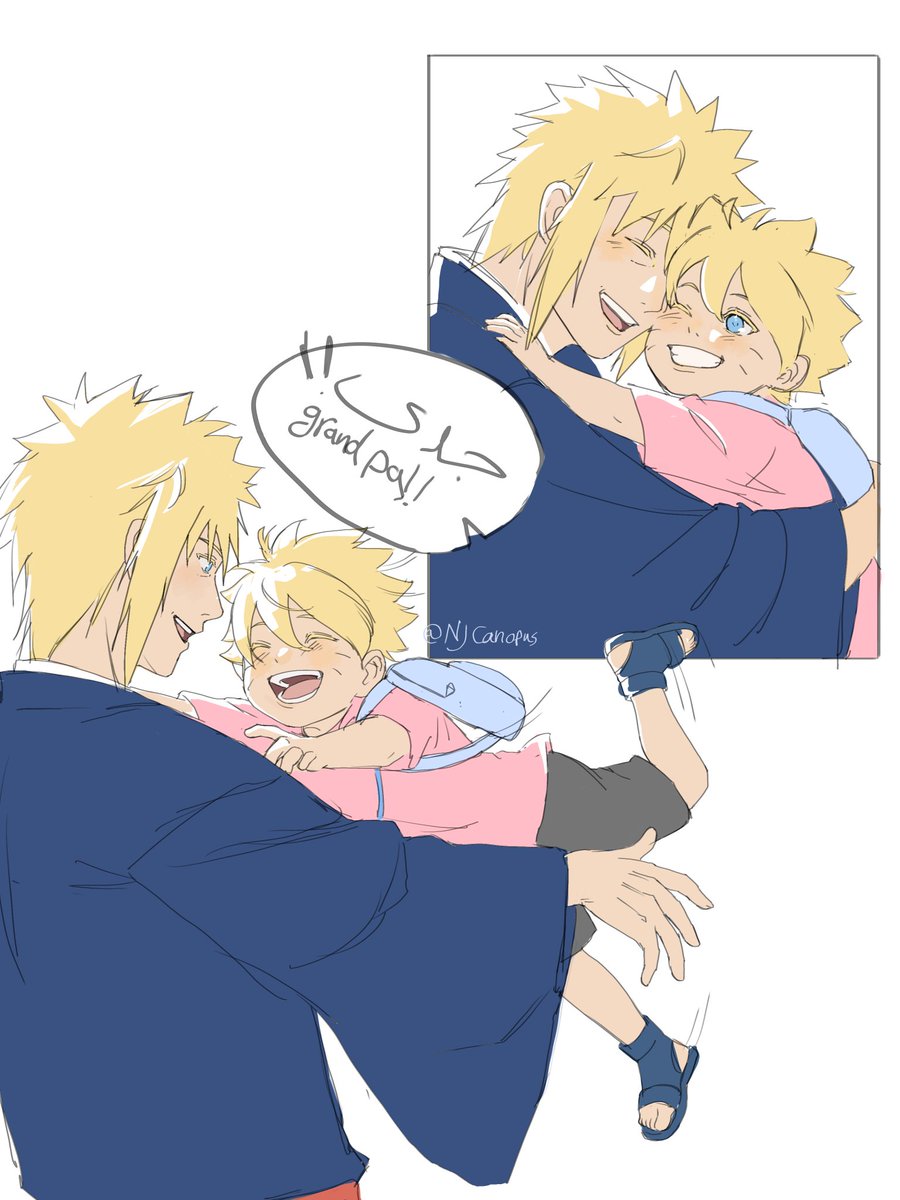 سُوهارُو tweet media