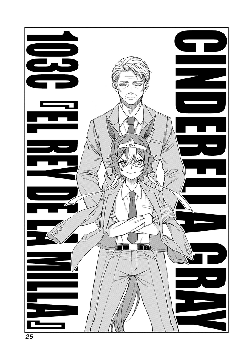 Bamboo Memory tweet media