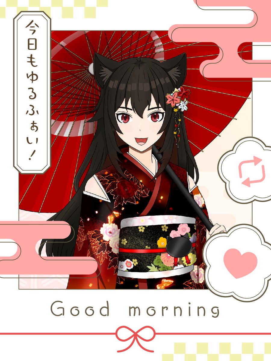 化野寧子🐱🐾📕 tweet media