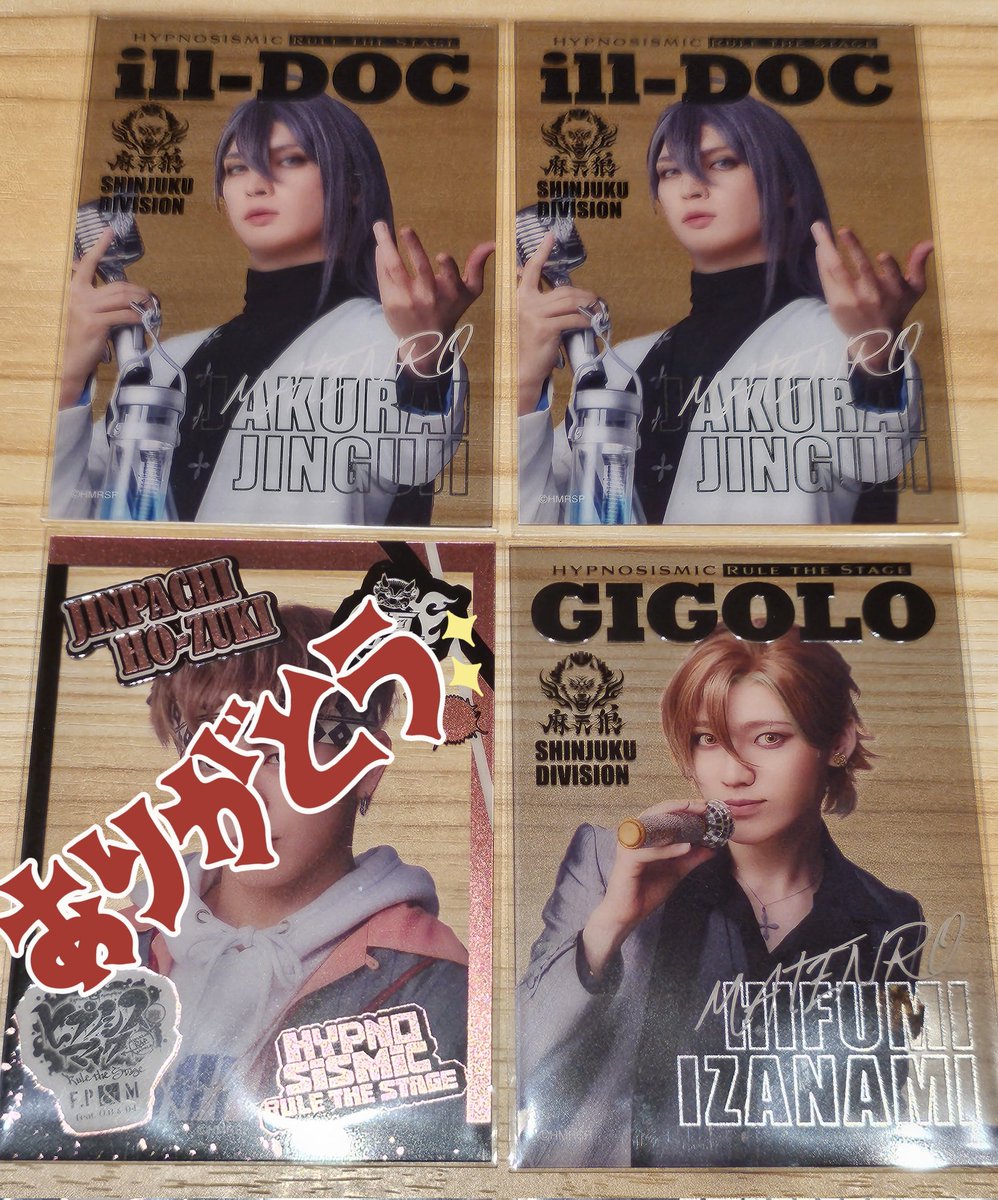 清音@取引垢 tweet media