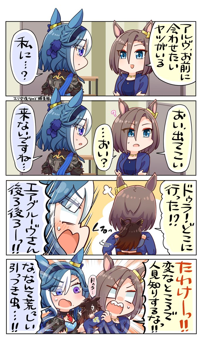 allitell＠3/29ﾌﾟﾘｽﾃ45ｳﾏ88 tweet media