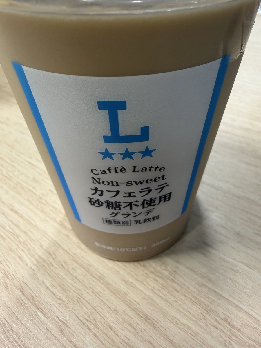 たまがわお tweet media