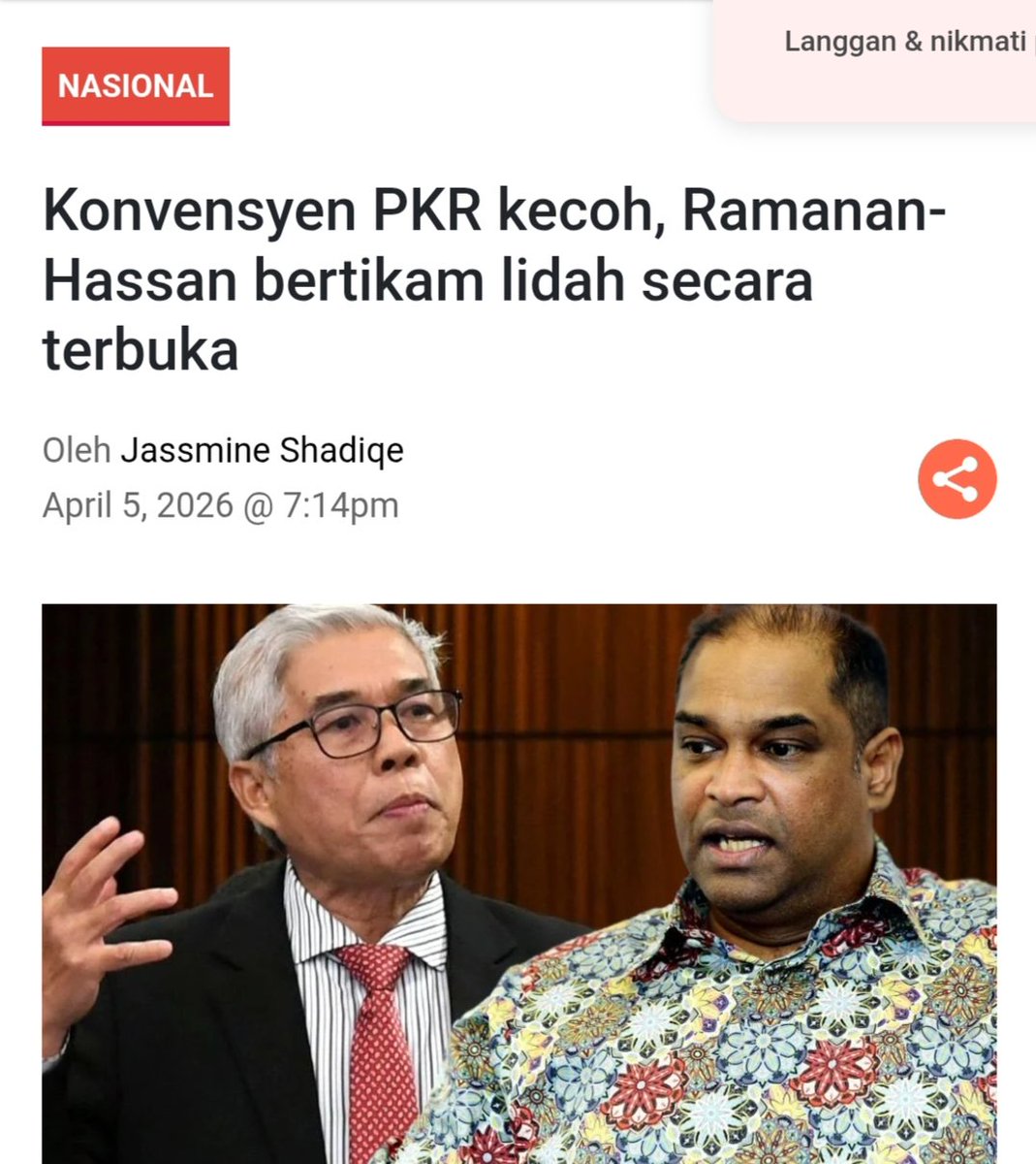 𝖠𝖿𝗋𝖺𝗅's Essentials tweet media