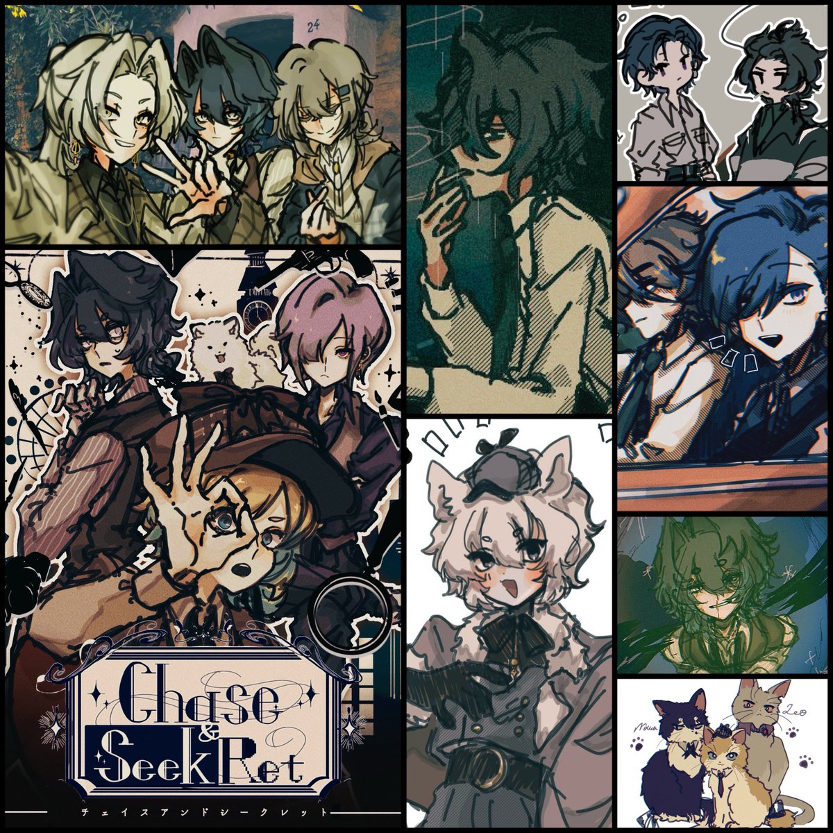 しァ🫖 tweet media