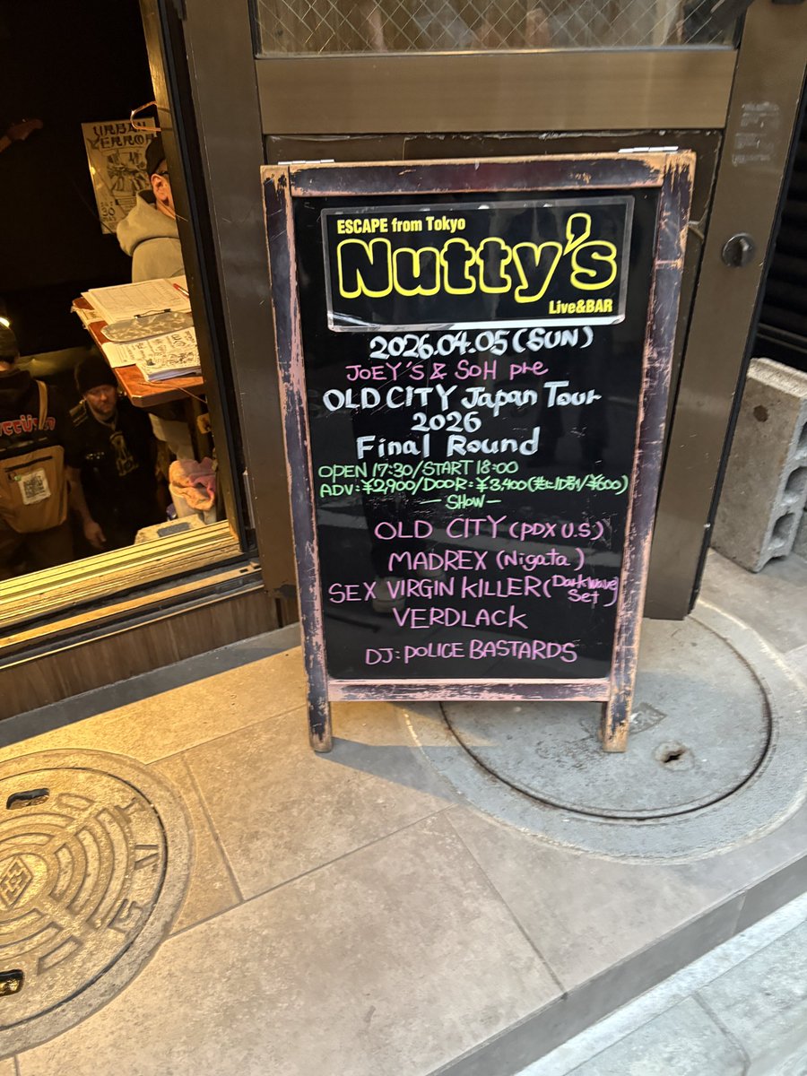 tsukada1234 tweet media