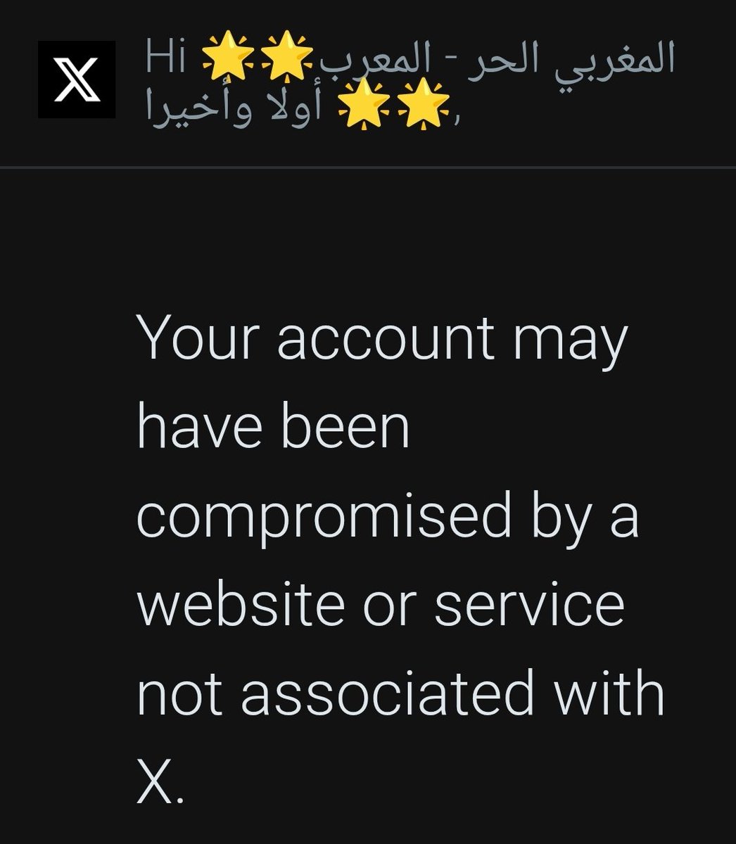 🌟🌟المغربي الحر - المغرب أولا وأخيرا 🌟🌟 tweet media