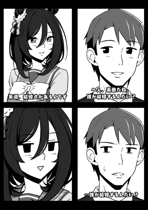 ハートフルなの描いてます(適当)

 #4月になったのでフォロワーさんに自己紹介しようぜ 