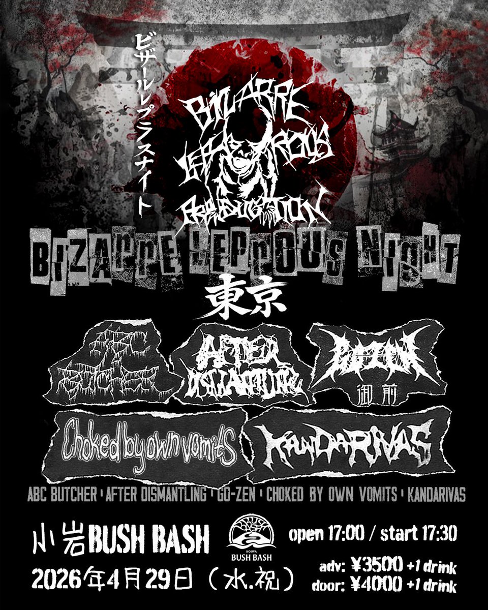 KANDARIVAS tweet media