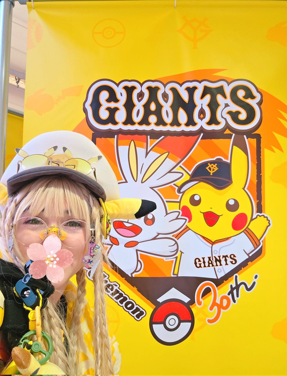 Julynha Toys - ジュリーニャ tweet media