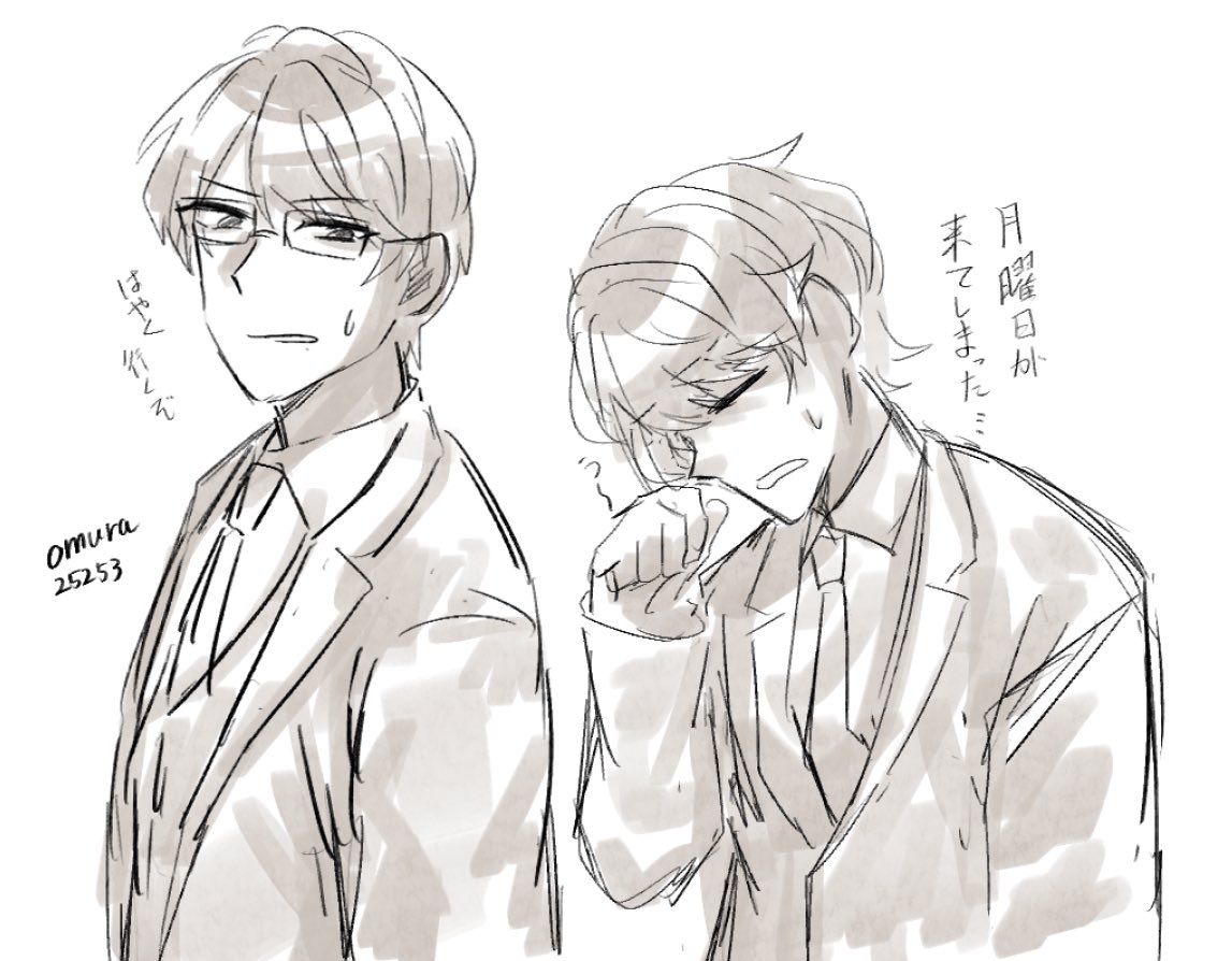 おむら tweet media