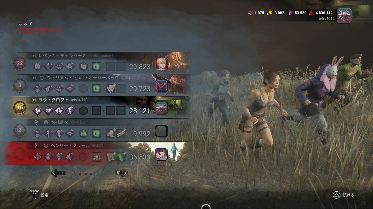 キュアてっちゃん(てぃー) tweet media