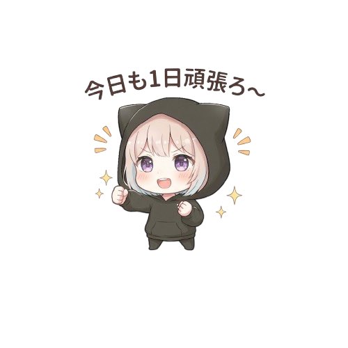 サラペイ tweet media