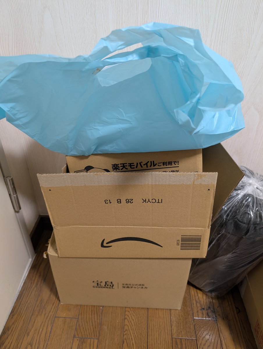 カツタ@社畜脱出メルカリ物販プレイヤー tweet media